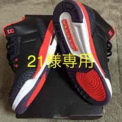 Nike Air Jordan3 GSのサムネイル
