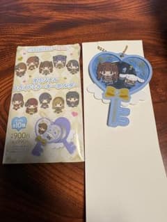 ＝LOVE シナモン スライドミラーキーホルダー 音嶋莉沙のサムネイル