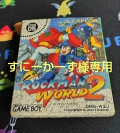 すにーかーず様専用 ロックマンワールド2[箱、取説付き]のサムネイル