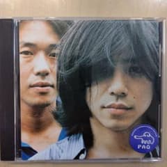 エレファントカシマシ ファンクラブ会報 VOL.3 PAO - メルカリ