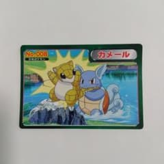 ポケモン トップ カメール カードのサムネイル