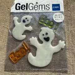 ジェルジェルバックのサムネイル