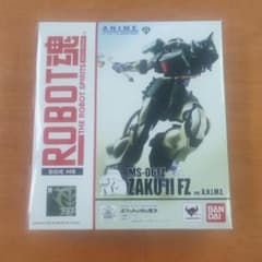 ロボット魂 機動戦士ガンダム0080ポケットの中の戦争MS-06FZザクII改