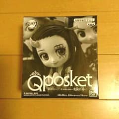 ちいた様専用のサムネイル