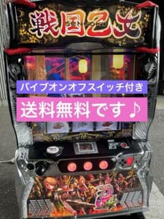 L戦国乙女4 戦乱に閃く炯眼の軍師 スマスロ 実機 家庭用改造済み 送料