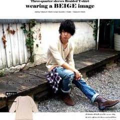 BONDS&PAECEのサムネイル