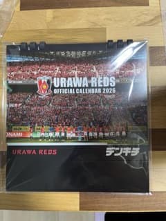 URAWA REDS xデンキチ　卓上カレンダー 2026のサムネイル