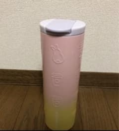 スタバ　タンブラーのサムネイル