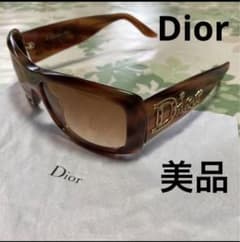 Dior サングラス　ブラウン　クリスチャンディオール　ロゴ入りのサムネイル