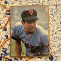 カルビープロ野球カード 原辰徳 タイトルホルダー ベースボールカード