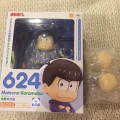 ねんどろいど カラ松のサムネイル