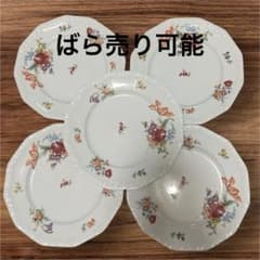 ローゼンタール マリアサマーブーケ 26cmプレート5枚セット - メルカリ