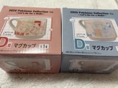 제일 복권 포켓몬 D상 머그잔 레드 & 블루 2025 PokémonCollection