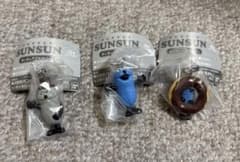 パペットスンスン めじるしアクセサリー 3点セットのサムネイル