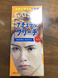 ギャツビー ナチュラルブリーチのサムネイル