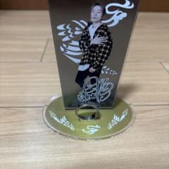 武尊　リングのサムネイル