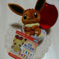 chei.様 専用のサムネイル