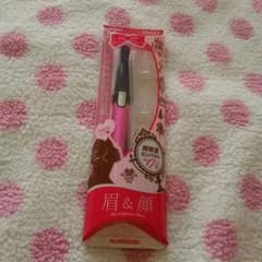 電動シェーバーのサムネイル