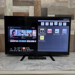 てんちゃんさん専用全国送料込SHARP32型液晶テレビYouTube U-NEX 即日受渡❣️全国送料込SHARP32型液晶テレビYouTube U-NEXT視聴