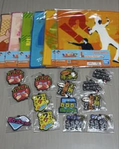 一番くじ 東海オンエア タオル全6種＋ラバーチャーム14点 - メルカリ
