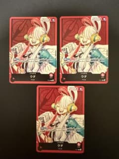 ワンピースカード ウタ3枚のサムネイル