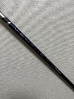 Qi4D取り外し品 26VENTUS TR BLUE 6-S メーカーカスタム - メルカリ