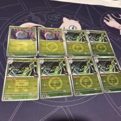 ポケモンカード　まとめ売りのサムネイル