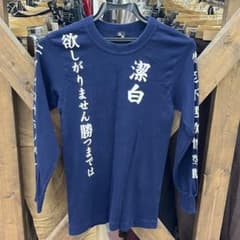 m63881374573_1.jpg?1712392664