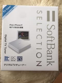 yuu0326様専用のサムネイル