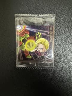 ドラゴンボールウエハース8弾　18号のサムネイル