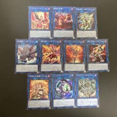 【匿名発送】遊戯王　リンク　ノーマル　まとめ売り