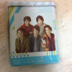 新品未開封 嵐公式グッズ 絆創膏ケースのサムネイル