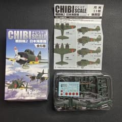 m63882818024_1.jpg?1745072271