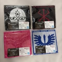 一番くじ ベルセルク 宿命の双極　4セットのサムネイル