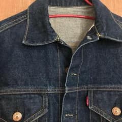 EVISU Uなし エヴィス 1557 3rdタイプ 36 デニムジャケット濃紺 - メルカリ