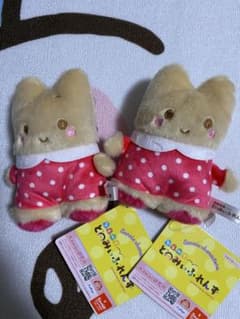 サンリオキャラクターズ ならべてどーみぃふれんず マスコット！マロンクリーム