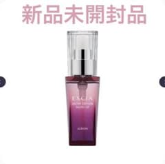 未開封】EXCIA secret formula exote oil 30ml - メルカリ