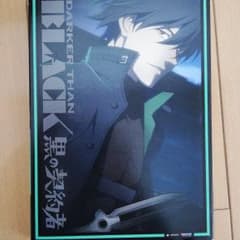 DARKER　THAN　BLACK　黒の契約者　DVDのサムネイル
