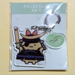 Ebi Fry no Shippo Sumikko Gurashi Sendai Limited Acrylic Keychain