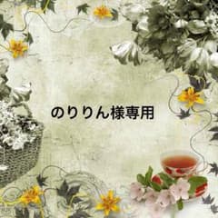 adidas ジャージのサムネイル