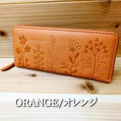 まとめ売り。ズッケロ　花柄　キャメル×2　オレンジ×1 長財布 花柄 Zucchero なが財布 可愛い オレンジ ズッケロ 箱付き 新品未使用