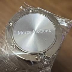 メルセデスベンツのテーブル用バッグフック　折りたたみのサムネイル