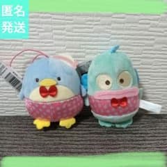 はぴだんぶい　レトロチックカラーマスコット