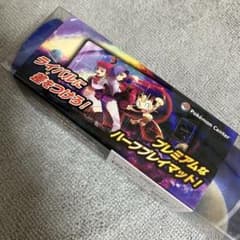 ポケモンカード プレイマット ロケット団 - メルカリ