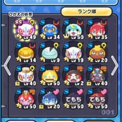 ★妖怪ウォッチぷにぷにアカウント★のサムネイル