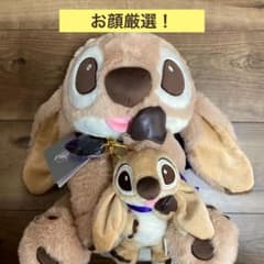 スティッチセット チョコ バレンタイン ゴディバ ぬいぐるみ キーチェーン スティッチセット チョコ バレンタイン ゴディバ ぬいぐるみ