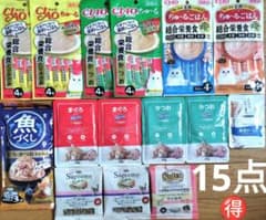 ⑦ 猫ちゃんのフード＆おやつ たっぷり 15点セットのサムネイル
