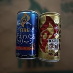 KIRIN FIRE 冴えわたるキリマン 挽きたて微糖 2本セット30缶のサムネイル