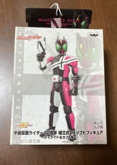 平成仮面ライダー10周年　組立式DXソフビフィギュアのサムネイル