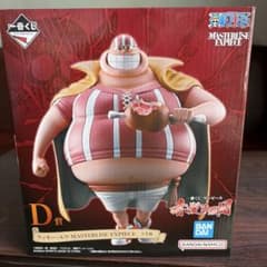 一番くじ ワンピース D賞 ラッキー・ルウ フィギュアのサムネイル